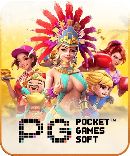 PGSLOT